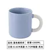 Taza de Cerámica de Gama Alta Personalización LOGOTIPO Taza de Agua Taza de Café Grabado Impresión Taza Publicitaria Fabricante