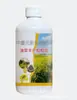 Tratamiento de Enfermedades de Flores, Salud de Flores y Hojas, Hormona para Orquídeas, Hormona para Múltiples Flores, No Requiere Dilución, Rociado Directo, Estimulador de Brotes, Estimulador de Raíces, Fertilizante Concentrado Estimulador de Flores al por Mayor