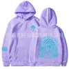 Venta Directa Transfronteriza Tendencia Juvenil 2024 Nueva Sudadera con Capucha Estampada Tendencia Nacional Estampado Tesoro Sudadera con Capucha de Gama Alta