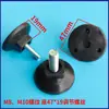 Tornillos de Ajuste M10 Patas de Mueble M8 Pies de Ajuste Tornillos de Apriete Manual M6 Varillas de Ajuste Tornillos de Baquelita