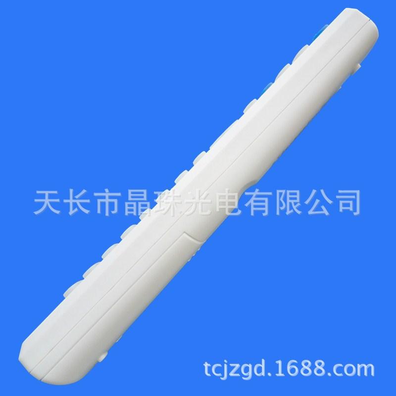 P1060861