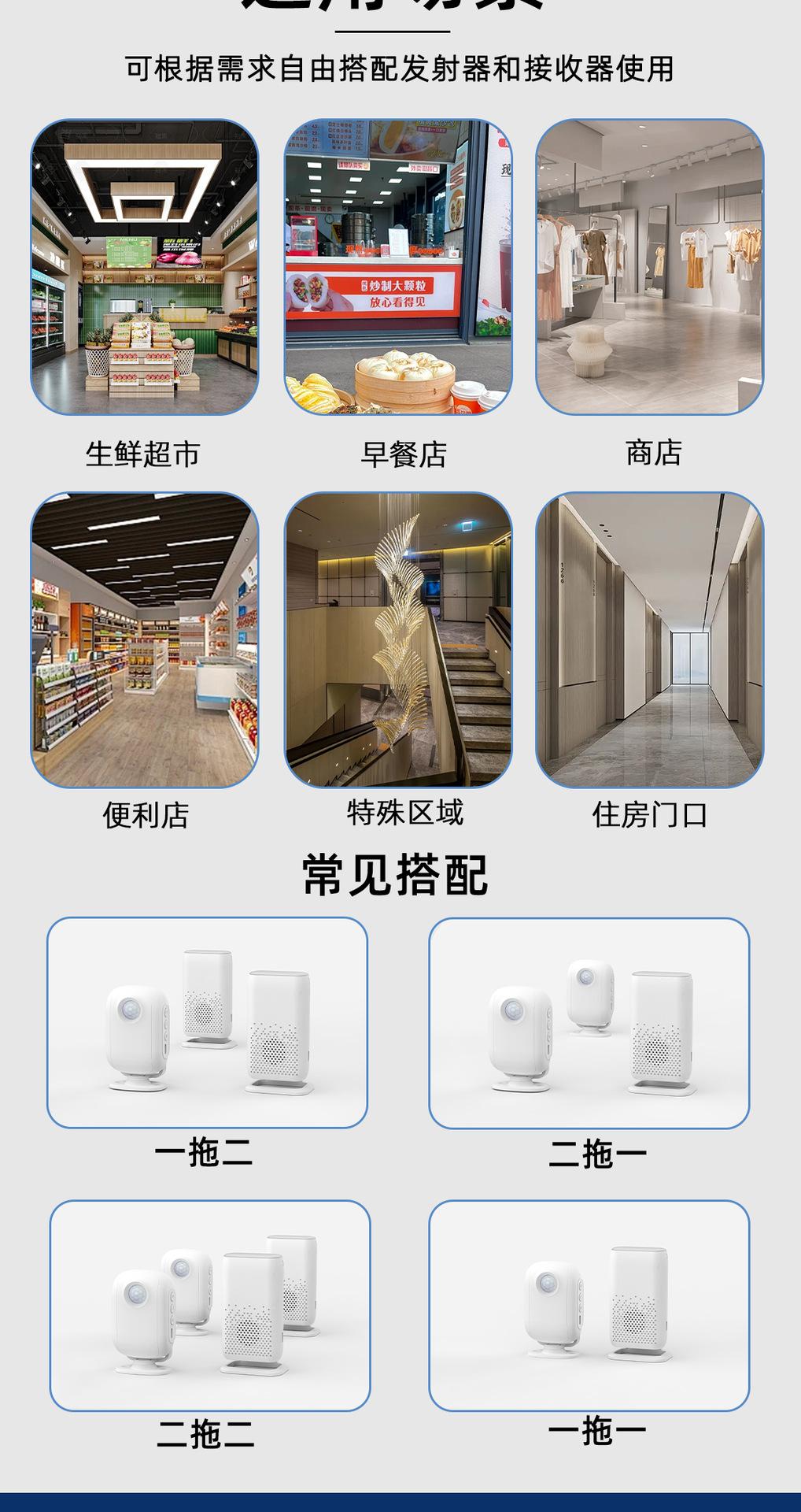 D3F01-可变语音_08.png