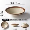 Louça de melamina cerâmica old-fashioned barraca de mercado de chongqing pratos para hot pot tigela pequena prato tigela para molho tempero tigela de prato comercial