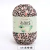 Hilo de Tela de Color Sólido de Alta Elasticidad para Tejer Pantuflas, Zapatos de Ganchillo, Bolsas DIY, Cojines de Cuna, Fabricante de Hilo para Sombreros