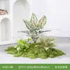 [Série As80] Combinação de Paisagismo com Plantas Verdes Simuladas, Decoração de Paisagem com Flores Artificiais, Arranjo de Plantas para Janela, Decoração de Pátio