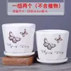 Vaso de Cerâmica Respirável com Design Criativo e Único, Tamanho Grande, Liquidação, com Prato Integrado, Adequado para Uso Doméstico, de Alta Qualidade para Plantas Como Jiboia e Lírio-Aranha
