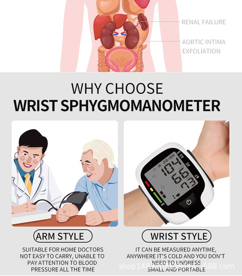 新款腕式血压计详情（英）_06.jpg