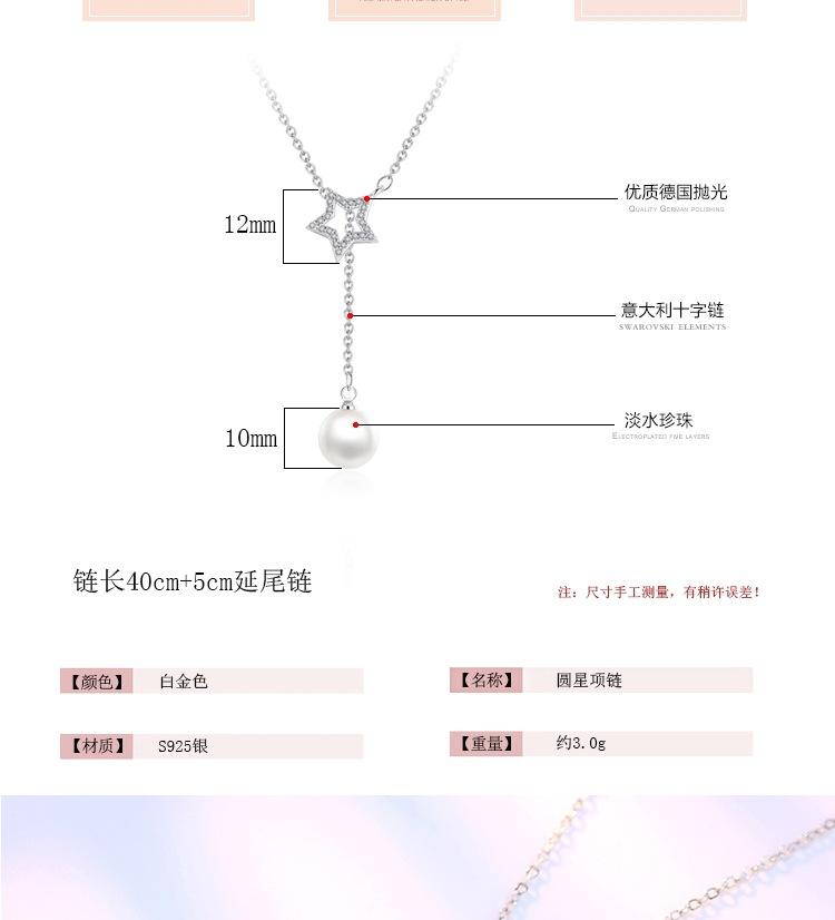 OK 750_002