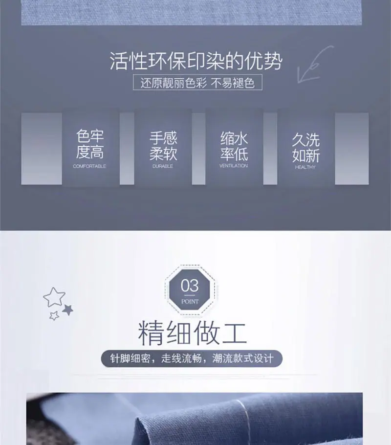 爱巢枕套_07