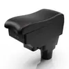 Adequado para Chevrolet Aveo caixa de apoio de braço central Sonic Aveo acessórios da caixa de apoio de braço caixa de armazenamento modificada interior