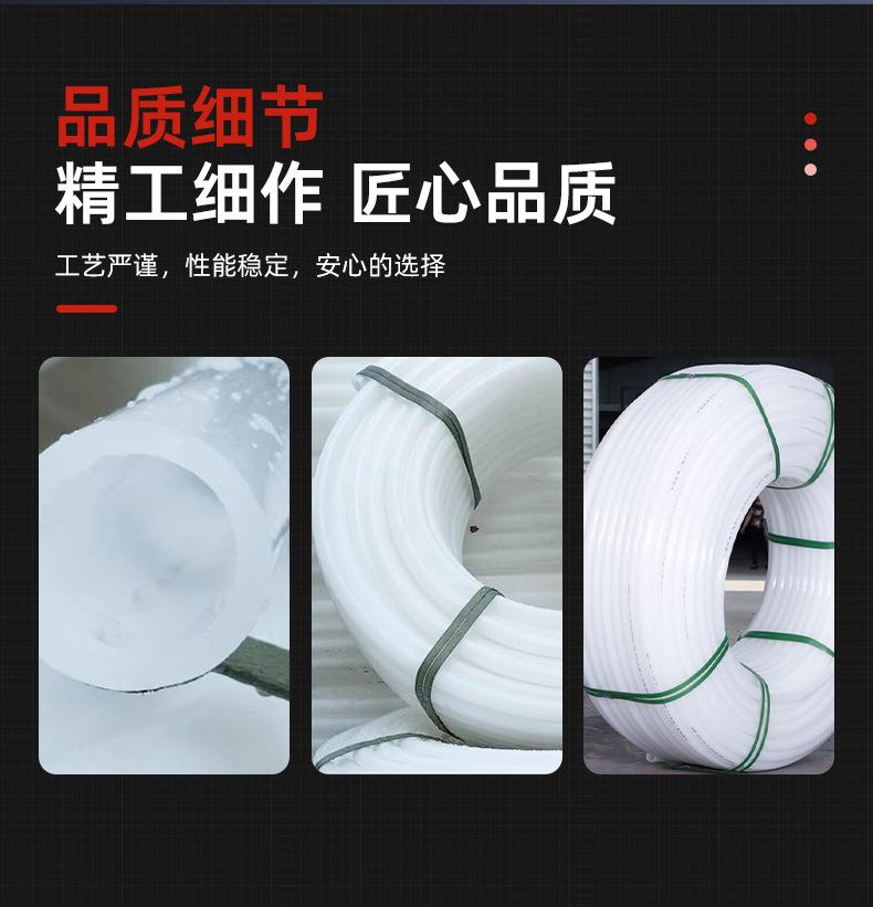 详情页-广东纳太管业有限公司-03_06.jpg