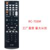 RC-708M para Onkyo Onkyo Receptor de Audio AV Control Remoto SKF-960F SKM-960S SKW