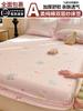 Sábanas Ajustables de Algodón Puro Hilo Doble Pieza Única 2025 Nuevo Colcha de Algodón Puro Protector de Colchón Cama para Niños Juego de Sábanas para Cama Juego de Tres Piezas