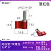 Nuevo Tornillo de Liberación Rápida en Forma de L Mini M6M8 Aleación de Aluminio Manija Ajustable Tornillo de Bloqueo de Gimbal Accesorio de Fotografía