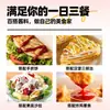 Combo de Salsa de Tomate y Aderezo para Ensalada para Niños, Sin Conservadores Añadidos, Kétchup de Tomate, Mayonesa, Salsa para Sándwich, Salsa para Hamburguesa
