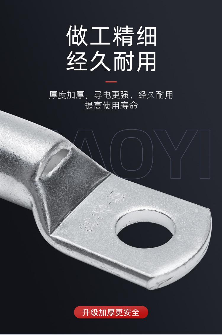 详情页_05.jpg