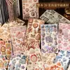 Libro de Pegatinas Vintage Yuxian: Patrones Pequeños de Estilo Francés, Soñadores y Elegantes para Diario Personalizado, Bordes de Fondo y Collage Decorativo