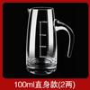 Dispensador de licor y vino creativo lámina de oro vaso de licor Jinshan vaso de cristal dispensador de vino olla de vino vaso bala