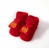 Calcetines para Bebé Benmingnian Espesos con Dispensador Rojo Auspicioso de Año Nuevo Calcetines para Bebé de Caña Media Cálidos para Otoño e Invierno Calcetines de Algodón