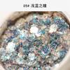 Lantejoulas para nail art esmalte de unha joia decoração glitter a laser goblin pupila flash Coreia do Sul adesivo de flor de cerejeira