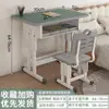Mesa de Estudo para Ensino Fundamental e Médio Mesa e Cadeira para Crianças em Casa Mesa e Cadeira para Aula de Treinamento Mesa e Cadeira de Estilo Escolar Mesa com Altura Ajustável Mesa e Cadeira Escolares
