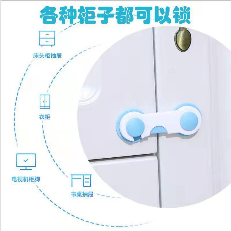 儿童锁14.jpg