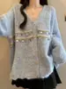 Cárdigan de Punto con Nuevo Diseño de Lentejuelas Otoño/Invierno 2026 Estilo Coreano Bloque de Color Holgado Dulce Suave Abrigo Suéter para Mujer