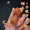 Mini Brinquedo de Noz Torcido à Mão do Tamanho da Ponta do Dedo, Item Artesanal Antigo de Alto Polimento para Homens e Mulheres Brincarem, Atacado