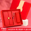 Set de regalo con envío gratis de SF Express: cuaderno personalizado, taza térmica, paraguas, set de caja de regalo, taza nueva exquisita de alta gama