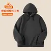 Sudadera de Vellón de Zorro Plateado Engrosada de 500G, Otoño e Invierno Cálida con Forro de Vellón Unisex Color Sólido Corte Holgado Cuello Redondo