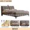 Cama Matrimonial Moderna Simple de Tela Técnica Minimalista Italiana para Dormitorio Principal Tapizada Cama Grande Gris de Alta Calidad Lujo Ligero Cama de Boda 1.8 Metros