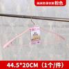 Percha de plástico Daily Dip para tienda de ropa, soporte para ropa, hogar, giro, flor, multicolor, para ropa de adulto, para ropa húmeda y seca, venta al por mayor