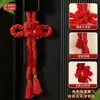 Adornos Colgantes de Frutas Rojas para Año Nuevo 2027, Nuevos Colgantes de Puerta para el Festival de Primavera, Decoraciones de Atmósfera para el Año del Cabra
