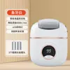 Lima Eléctrica Recargable para Pies para Eliminar Callos y Piel Muerta, Herramienta Automática de Pedicura, Piedra Pulidora de Pies para Uso en Casa, Raspador de Talones