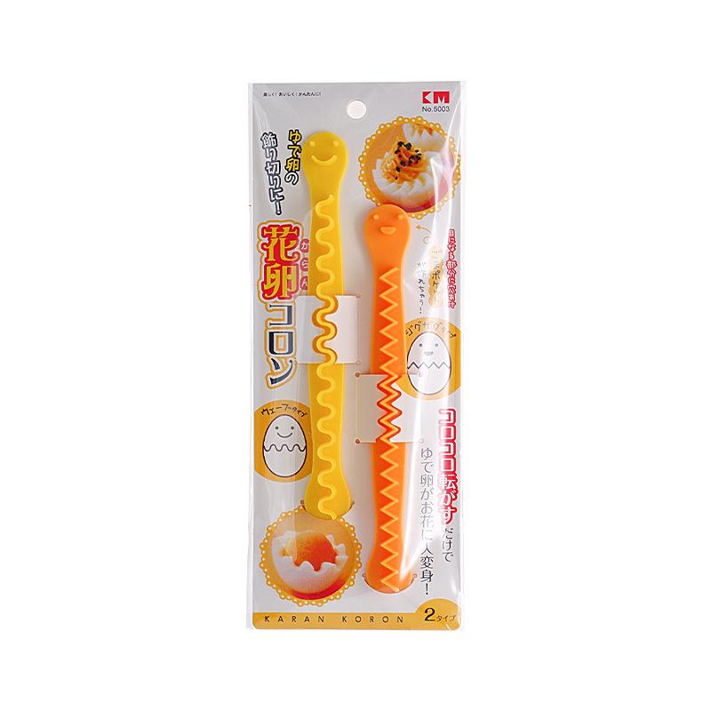 1-黄橙色