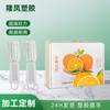 Fabricante de Dongguan Procesamiento Personalizado Mango de Plástico Caja de Regalo de Leche Hebilla de Bolso Cartón de Embalaje Exterior Transparente Engrosado Mango de Cartón