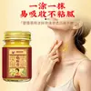 Ungüento Herbal para la Garganta para Garganta Seca y con Picazón, Refrescante y Cómodo, Ungüento Fresco e Hidratante, Venta al por Mayor y Entrega por el Fabricante