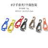 ISE MOUNT guantes de exterior clip gancho multiusos clip de plástico portátil poliformaldehído protección laboral clip para guantes