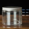 En stock comida para mascotas tarro de comida tarro sellado tarro sellado de plástico cubo de plástico nuez galleta té perfumado tarro de almacenamiento