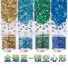 4mm Coração Oco Nail Art Lantejoulas Ultra-finas Super Brilhante Metálico Nail Art Luz Terapia Unhas Óleo Gel Maquiagem A4-316