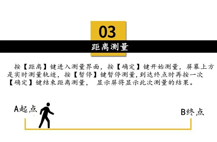 未标题-6
