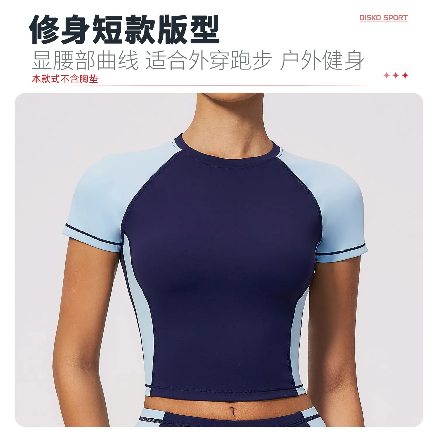 05卖点3.jpg