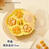 7 Incluso molde de silicona para pastel de dibujos animados, pastel de arroz al vapor, pastel, olla para leche de bebé, molde pequeño para pastel de arroz, molde para alimentos complementarios