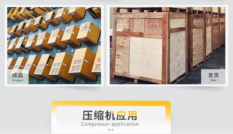 AHB详情页_23