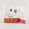 Fábrica de impresión de bolsas de plástico degradables, impresión de regalos coloridos, joyería, empaque de artículos de uso diario, producción de impresión