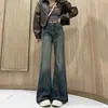 Jeans Micro-Lar de Corpo em Forma de Pera Feminino 2024 Novo Plus Size Menina Cheinha Cintura Alta Solto Emagrecimento Calças de Perna Larga Estreita