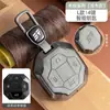 Estuche para Llaves Jietu Traveler Modelo 2024 Especial para Coche Chery New Shanhai T2 Carcasa Protectora Metálica de Alta Gama con Cierre