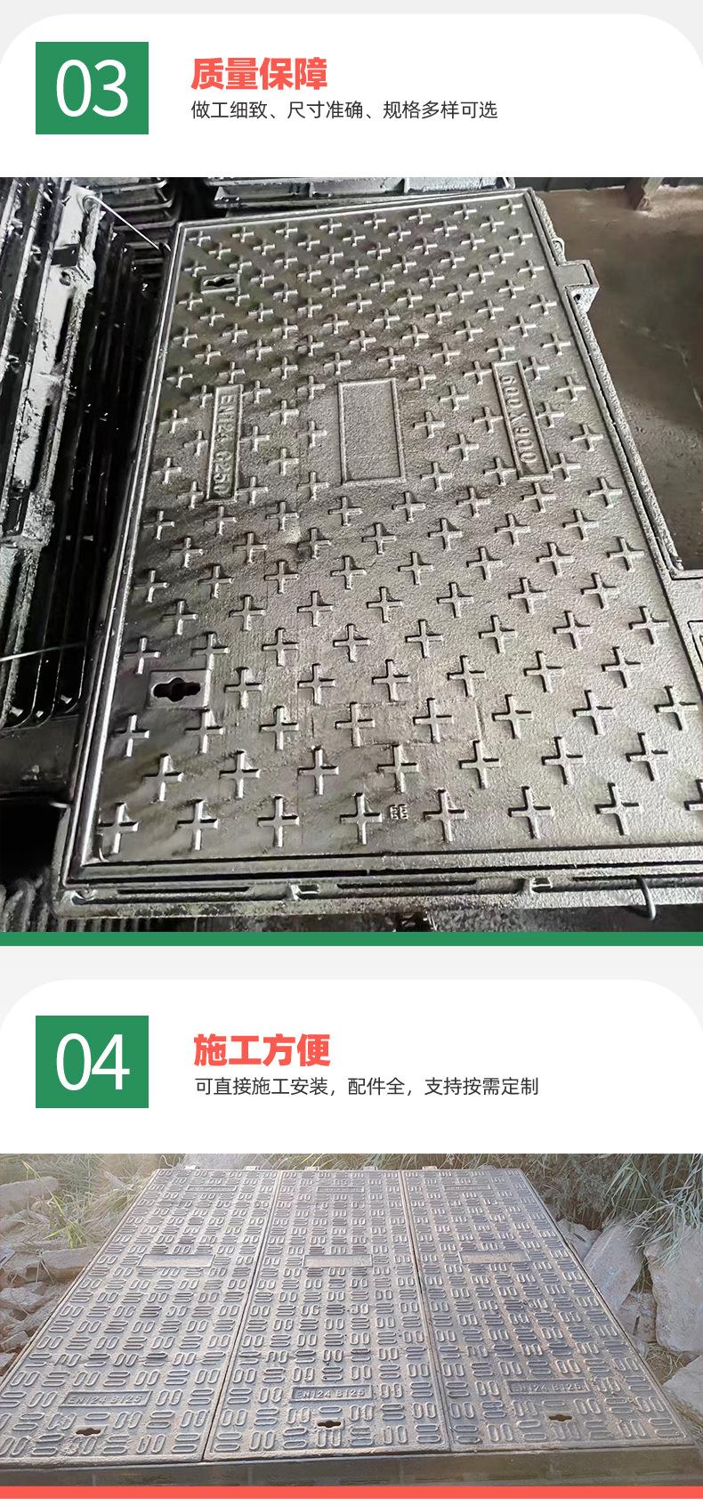方井盖详情页_06.jpg