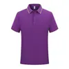 Camisetas de Trabalho 100% Algodão, Camisas Polo, Uniformes Personalizados para Team Building, Camisas Culturais, Camisetas de Manga Curta Publicitárias com Logos Impressos