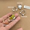 Anillo Estrella Ojo de Gato de Color Contrastante para Mujer Ins Moda Trendy Elegante Anillo para Dedo Índice de Pareja Nicho Anillo Versátil Elegante